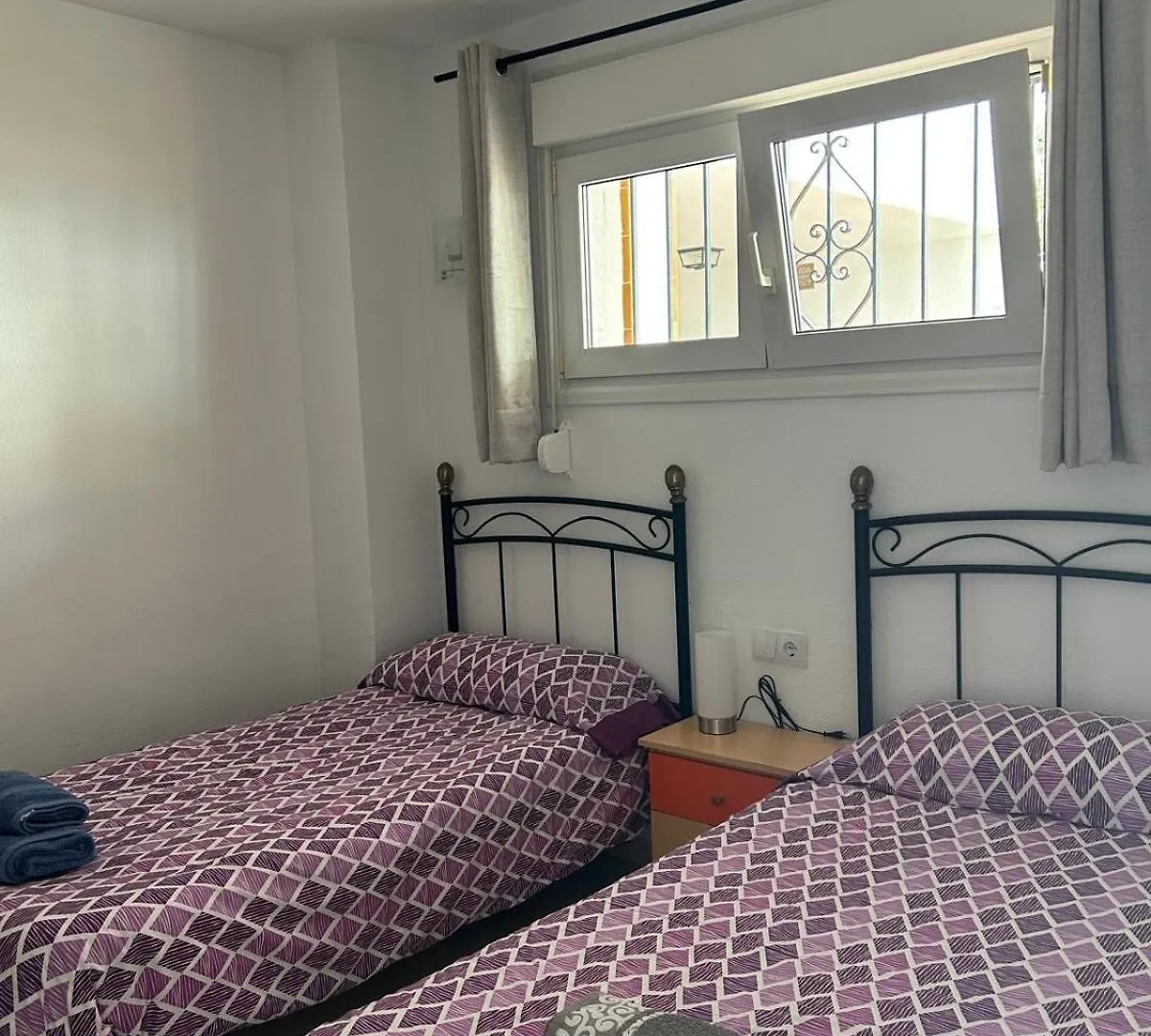 Edificio Acapulco Apartamento Nerja